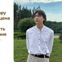 BI аналитика, разработка дашбордов Power BI, Белгород