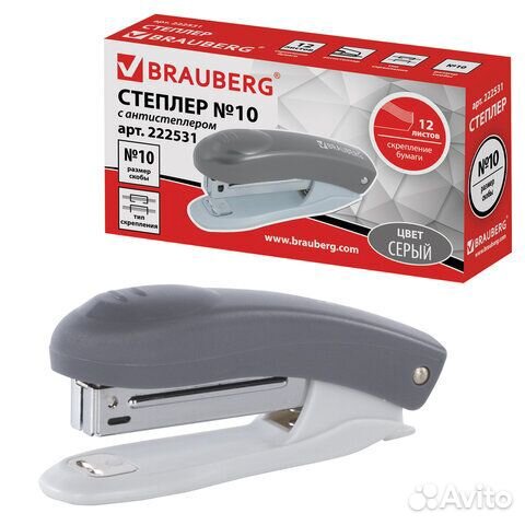 Накладные,товарные чеки,ценники,канцелярия