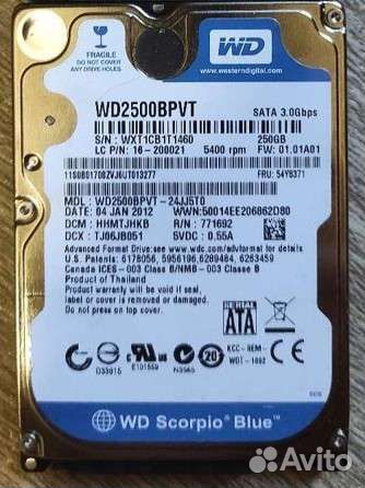 HDD WD Blue 2,5'' 250Gb