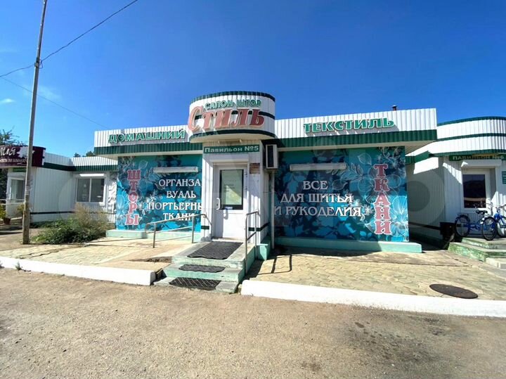 Здание, 137.5 м²