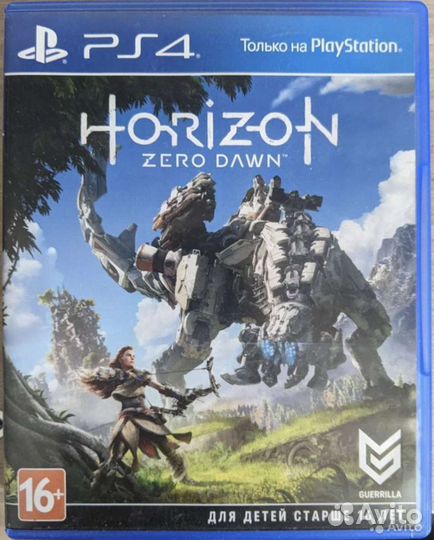 Horizon zero dawn