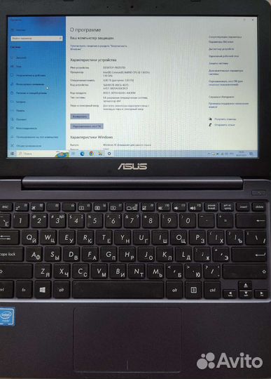 Ноутбук Asus E203MA-FD017T 11.6 N4000