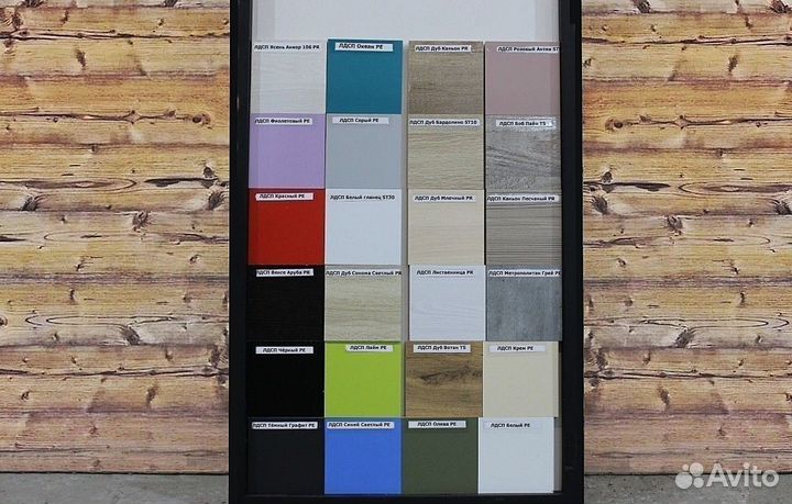 Тумба Кокос от производителя