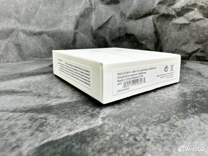 Кабель Lighting - Typе С