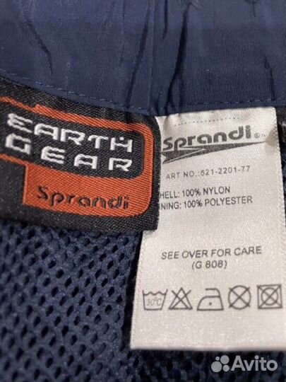 Спортивные штаны Sprandi