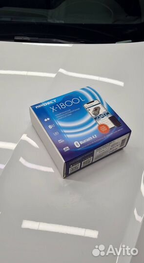 Сигнализация Pandect X 1800L