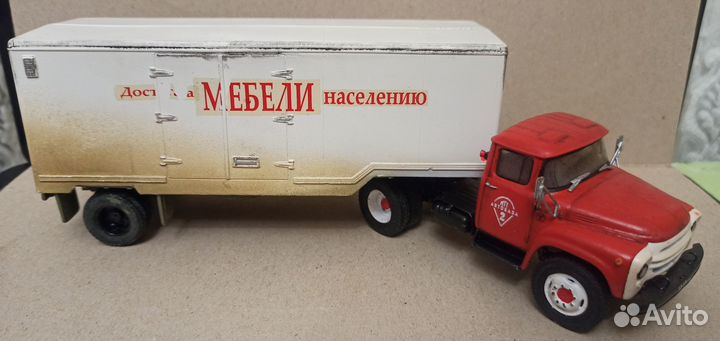 Модель