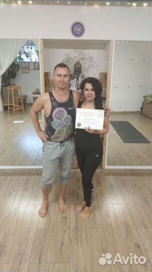 Тайский (йога -массаж). Подарочные сертификаты