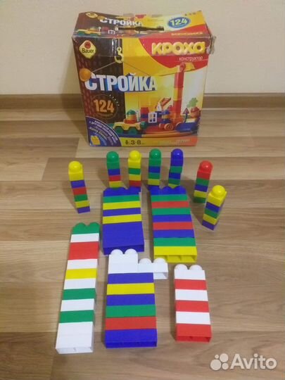 Конструктор детский стройка Кроха Bauer