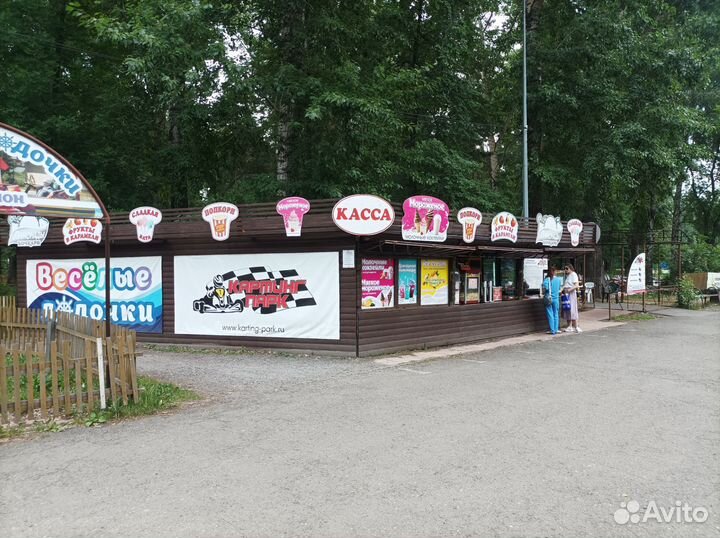 Картинг-парк
