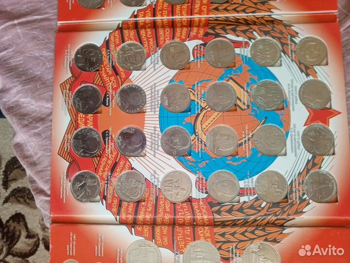 Юбилейные монеты СССР