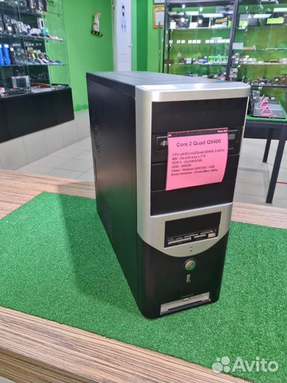 Системник для игр Quad Q9400 / AMD HD5750