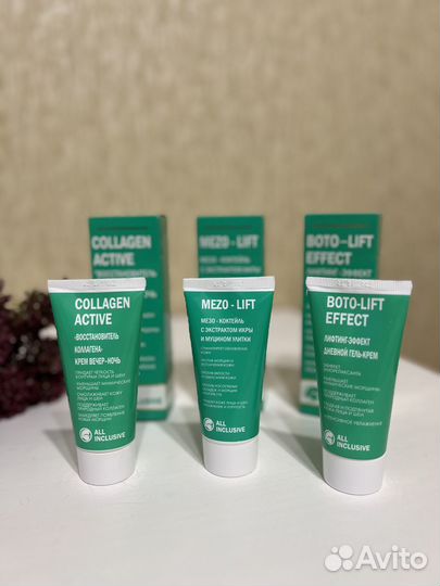 Маска Бальзам для волос Новые