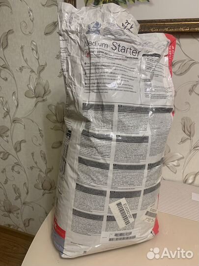 Royal canin Medium Starter