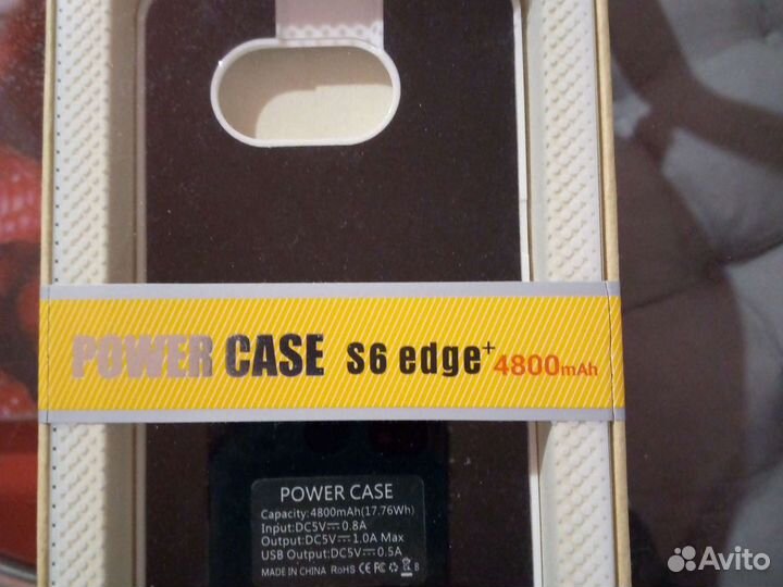 Чехол аккумулятор