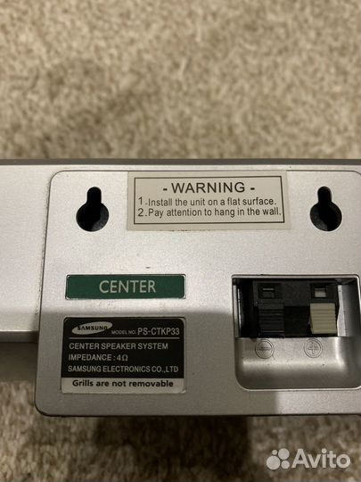 Домашний кинотеатр Samsung HT-TKP33