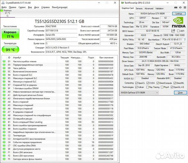 Ноутбук asus 15.6