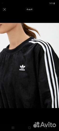 Свитшот adidas originals