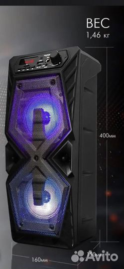 Портативная колонка bluetooth