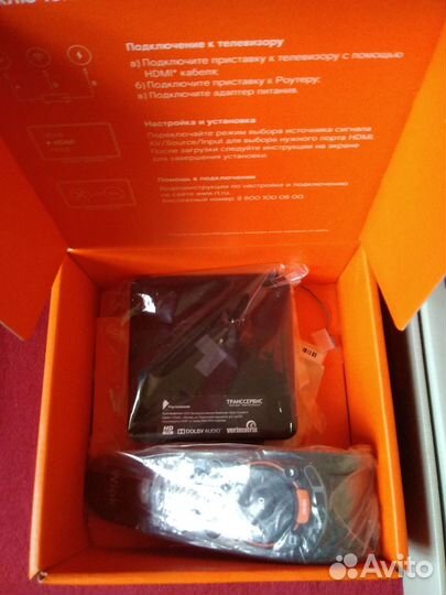 Wifi роутер Ростелеком оптический