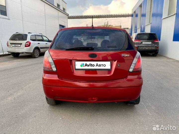 Kia Rio 1.4 МТ, 2005, 127 000 км