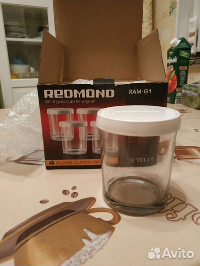 Комплект баночек для йогурта