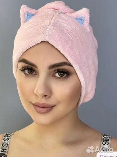 Махровые полотенца