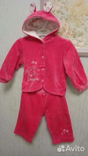 Костюм 1год