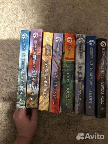 Фентази. фантастический боевик