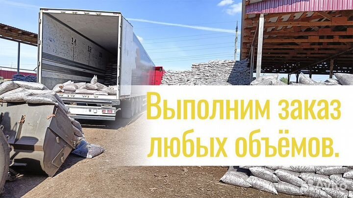 Мульча из скорлупы кедрового ореха Оптом