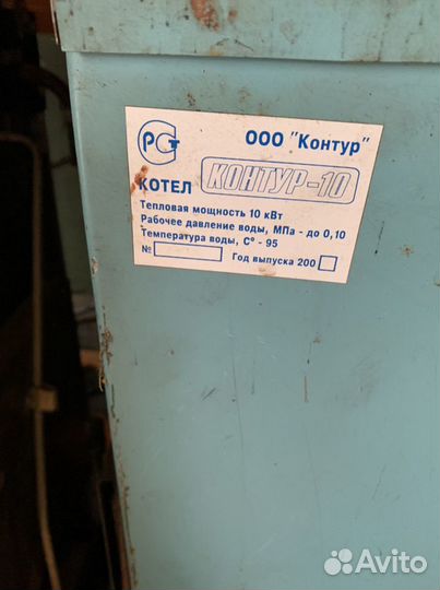 Котел Контур-10