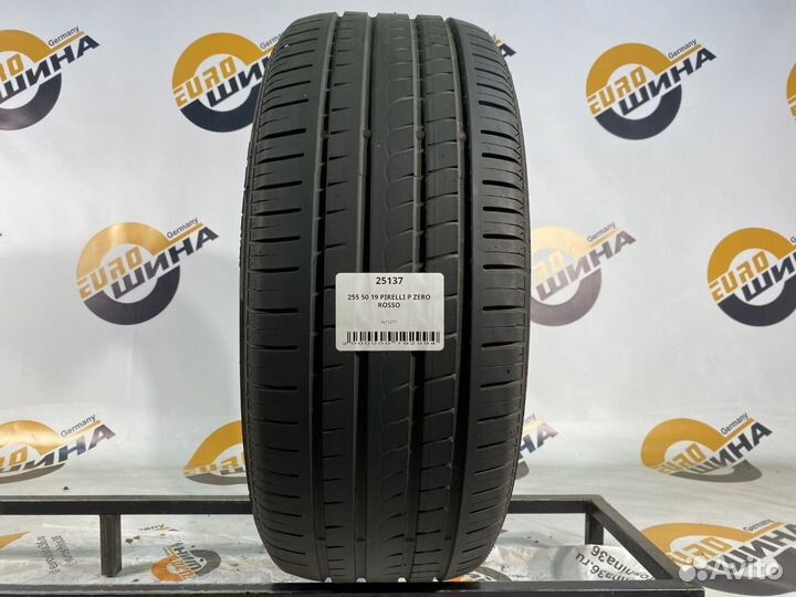 Pirelli P Zero Rosso 255/50 R19 114V