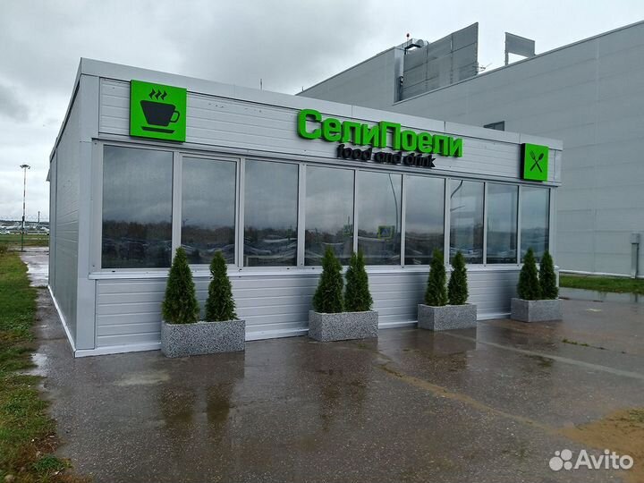 Сэндвич панель кровельная с пенополиизоциануратом