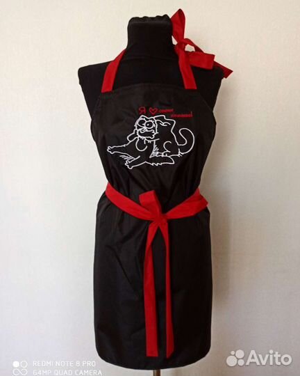 Фартук мастера