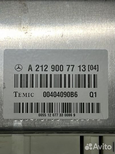 Блок управления пневмоподвеской мерседес w218