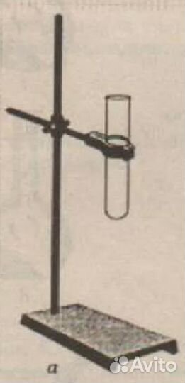Штатив лабораторный ссср,части от штатива