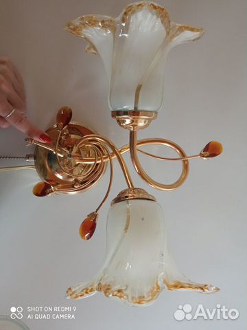 Люстра настенная