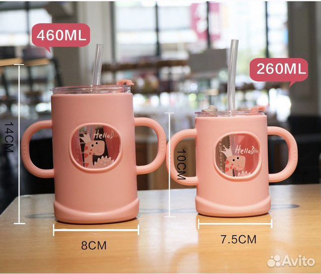 Поильник (кружка непроливайка)