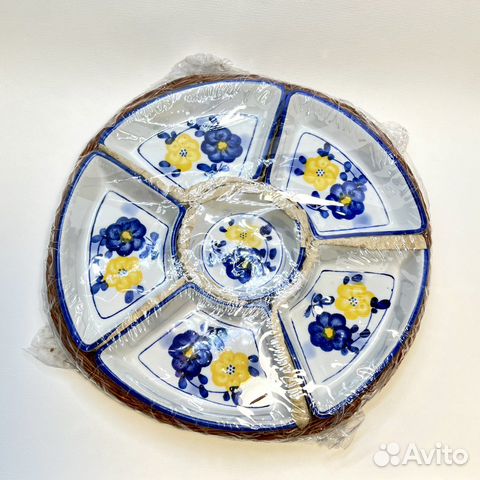 Менажница для сервировки стола 26см. Новая 6 ячеек