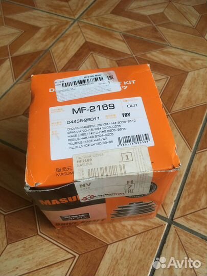 Продам masuma пыльник