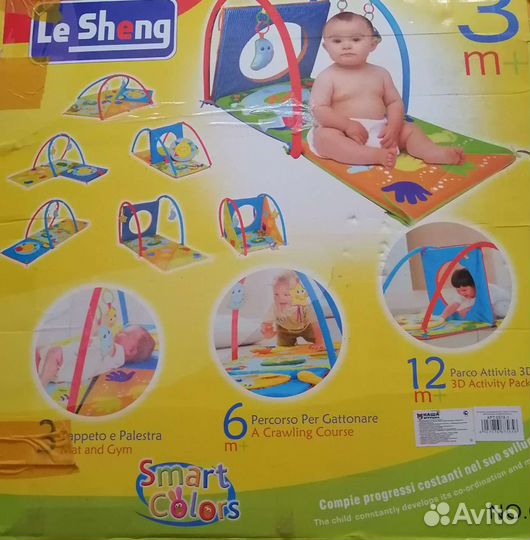 Развивающий коврик