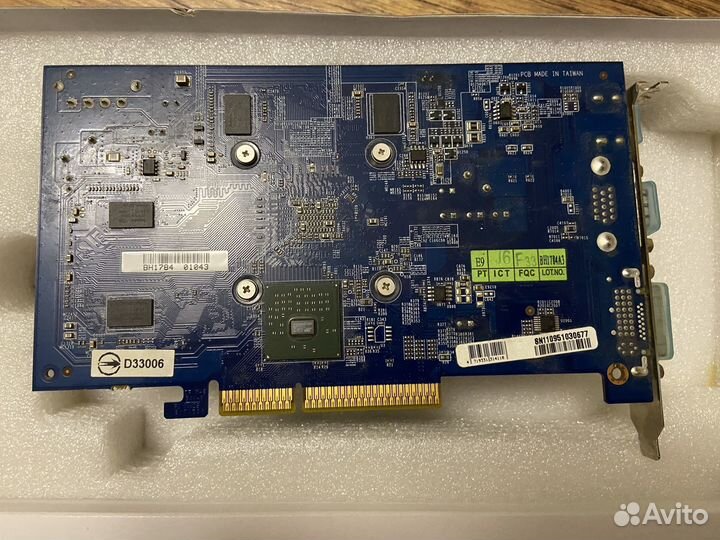 Видеокарта AGP gigabyte HD 4650