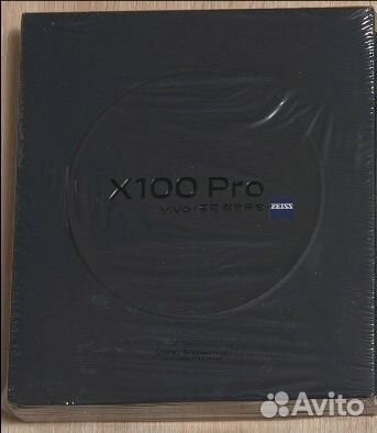 vivo X100 Pro, 16/512 ГБ