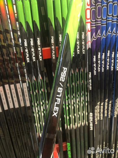 Bauer sling L 87f P92