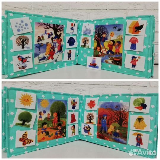 Мягкая книга