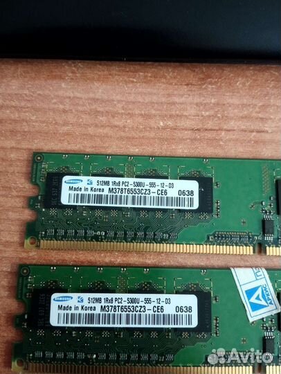 Оперативная память DDR2