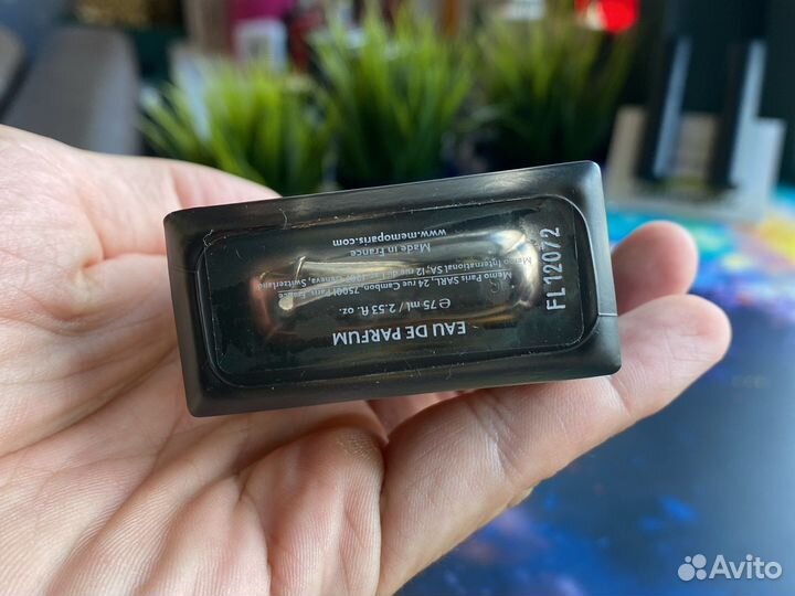 Memo French Leather Остаток 62ml