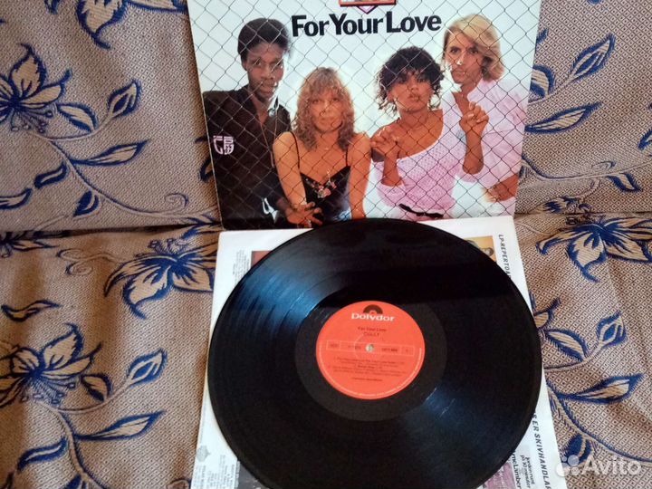 Chilly 1978 For your love