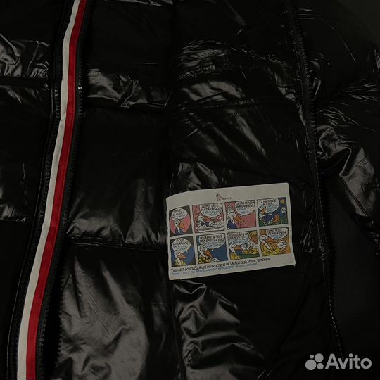 Куртка Moncler Maya