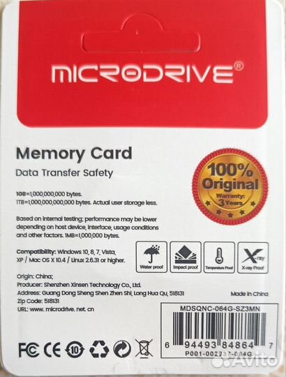 Карта памяти micro SD 64 mb